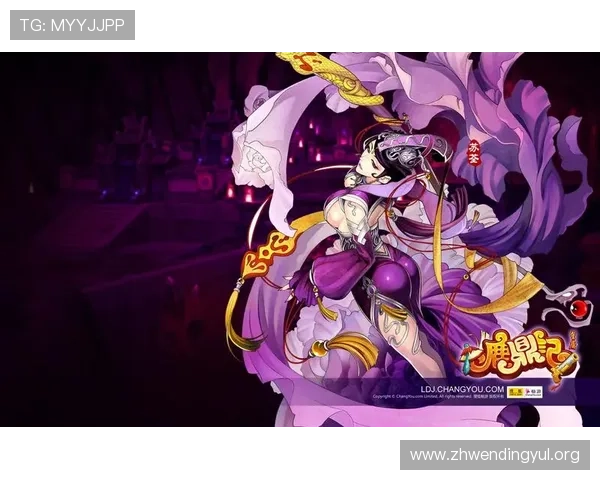 问鼎游戏官网首页最新活动公告全面解析助你轻松掌握游戏最新动态