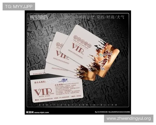 问鼎真人版会员注册流程详解助你快速成为尊贵会员开启专属特权