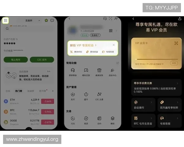 问鼎真人平台如何打造安全稳定的游戏环境保障用户权益