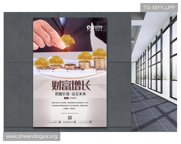 问鼎线上开户助您快速入驻优质金融平台，轻松掌握财富增长秘籍