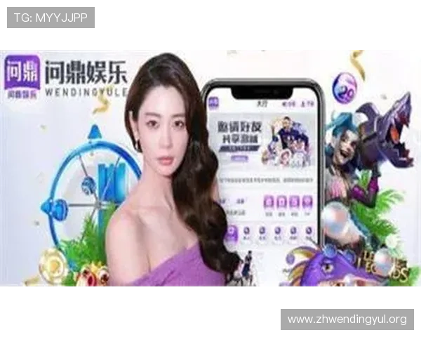 问鼎PG官方入口网站免费注册流程详解帮助玩家轻松开启游戏新体验