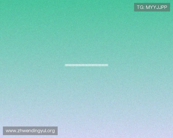 问鼎电子游戏免费入口在哪?世界杯期间必备的免费游戏入口全攻略